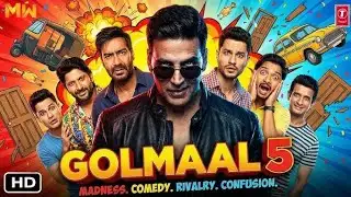 Ajay Devgn की Golmaal 5 में Akshay Kumar कौन सा किरदार निभाने वाले हैं? Rohit Shetty