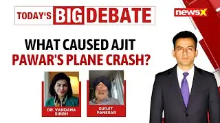 Ajit Pawar Crash: How Investigation Will Proceed? | NewsX