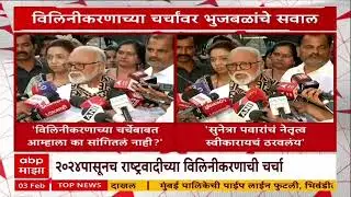 Ajit Pawar Passed Away : अजित पवारांच्या पदांचं काय होणार?