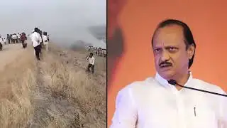 Ajit Pawar Plane Crash: Eyewitness recounts crash horror