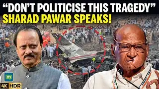 Ajit Pawar Plane Crash: Sharad Pawar Breaks Silence, Rejects Conspiracy Claims