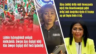 Akewe Spotlight(Yoruba): 11 months after strike: Union warns workers against violence