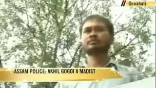 Akhil Gogoi under scanner