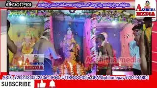 @ అయ్యప్ప మహా పడిపూజ కార్యక్రమం పాల్గొన్న గురు స్వాములు, అయ్యప్పలు, భక్తులు#akshithamedia