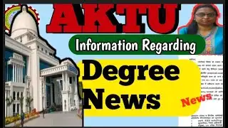 Aktu Degree 2025-26 information 😡| Marksheet 2025-26 Aktu News today|