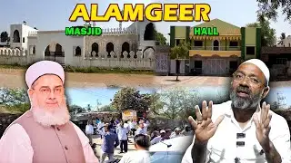 Alamgeer Mamle Par Mainu Bilagi Ki Press Conference | Karnataka | Bijapur | 28-01-2026