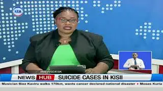 Alarm raised over rising suicide and defilement cases in Kisii
