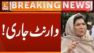 Aleema Khan in Trouble, Warrant Issue | Breaking News | GNN