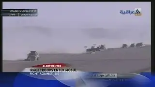 Alert Center: Iraqi troops enter Mosul