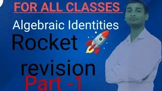 Algebraic Identities part -1
