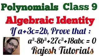 Algebraic Identity - Factorization : Polynomials || Class - 9 Maths NCERT CBSE