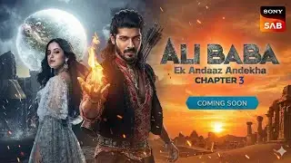 Ali Baba Chapter 3 Kab Aayega? 🤯 | Release Date Leaked | Sabse Bada Twist Confirmed | Ali Baba
