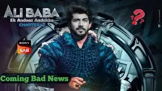 Alibaba chapter 3 Coming Bad News | Alibaba chapter 2 | Telly Updates Talk