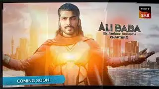 Alibaba dastan a Kabul chapter 3 coming soon big update video