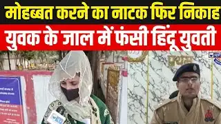 Aligarh: अलीगढ़ में फिल्म 