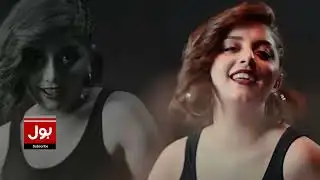 Alizeh Shah Left Instagram? | Deleted Her All Posts | Latest Updates | Breaking News