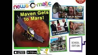 All About News O Matic