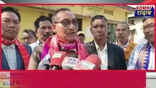 All Bodo Ex Volunteer Force Organisation Central कमिटिनि समायखिरा लानाय हाबाफारिया जालांबाय।