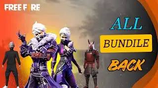 All Bundile Back Magic Cube Store Update 😱  Free Fire Exclusive Bundles