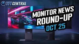 All the Latest Display News (Oct 2025 Round-up)
