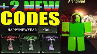 ALL WORKING CODES FOR THE FORGE IN JANUARY 2026! ROBLOX THE FORGE CODES