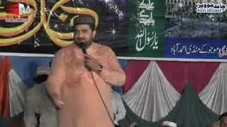 allah muhammad char yaar Shakeel Khan Qadri Naqabat