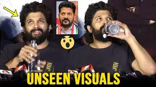 Allu Arjun Unseen Visuals At Press Meet | Allu Arjun Vs CM Revanth Reddy | News Buzz