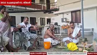 Alpha Daily News  02 February 2026