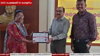 Alpha Daily News  03 February 2026