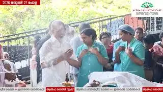 Alpha Daily News  27 January 2026