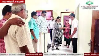 Alpha Daily News  28 January 2026