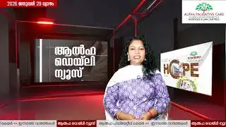 Alpha Daily News  29 January 2026