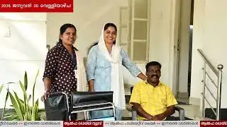 Alpha Daily News  30 January 2026