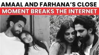 ये क्या माजरा है... Amaal Malik की बाहों में Farhana Bhatt को देख कंफ्यूज हुए फैंस,