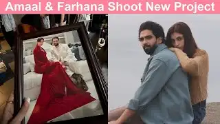 Amaal Malik & Farhana Bhatt Shooting new Project together