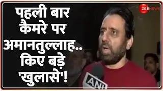 Amanatullah Khan FIR Update: कैमरे पर अमानतुल्लाह ने किए बड़े 