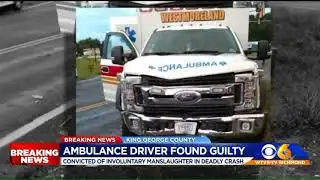 Ambulance driver found guilty in deadly King George crash