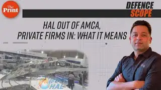 AMCA without HAL: A calculated gamble on private industry