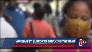 AMCHAM TT Supports IWD 