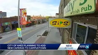Ames City Council to vote on security cameras
