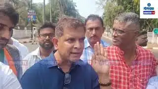 Amit Palekar - “I Never Said I Will Join BJP” : Palekar | Gomantak TV