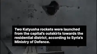 🔍⚠️ An investigation is under way to determine the origin of the attack