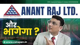 Anant Raj future outlook: Budget 2026 से Data Centre transformation explained