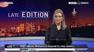 ANC rejects Senzo Mchunu