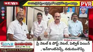 Andhra Pradesh State is making strides in development under the coalition government