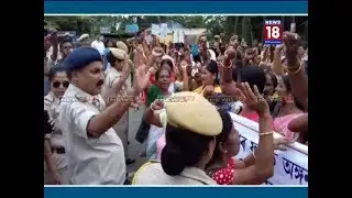 ANGANWADI PROTEST