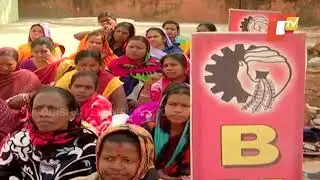 Anganwadi workers, helpers hold protest in Balasore over various demands