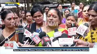 Anganwadi Workers Protest in Belagavi | Demand Exemption from BLO Duties