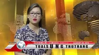 Ange;s Vision News |August 29, 2018