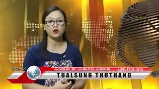 Ange;s Vision News|August 30, 2018